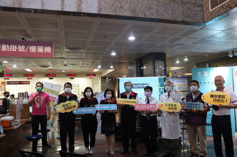 花蓮忘憂雜貨店開張 門諾醫院大廳辦失智症輔具展