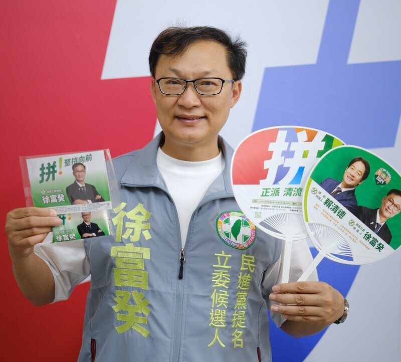 競選主視覺有棒球意象 徐富癸：盡全力一擊