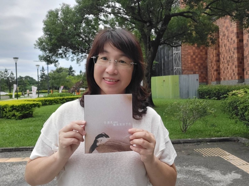 前嘉義有線電視台主播斜槓人生 出版台語詩集