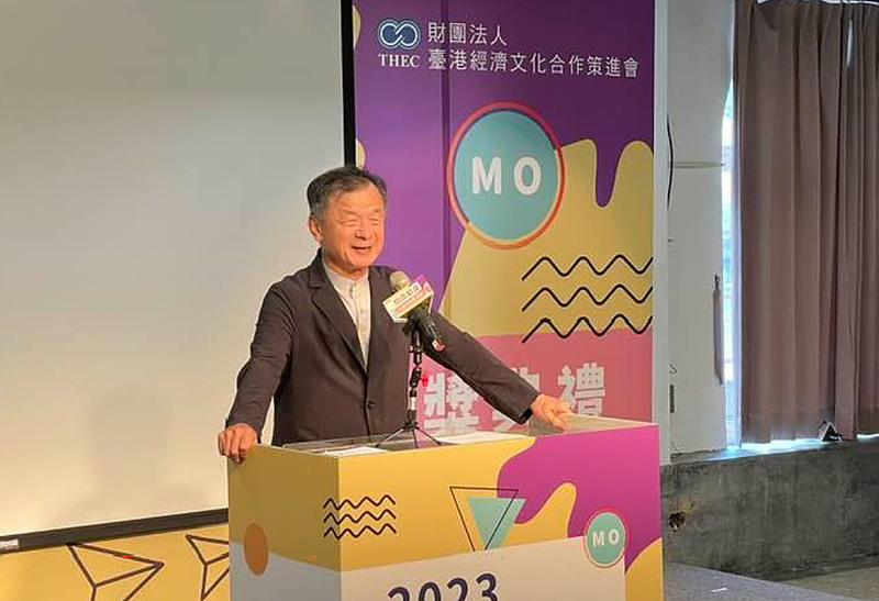 邱太三：台港澳文化有差異 交流能激盪火花