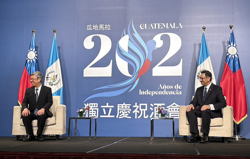 陳建仁出席瓜地馬拉獨立慶祝酒會 盼續深化合作