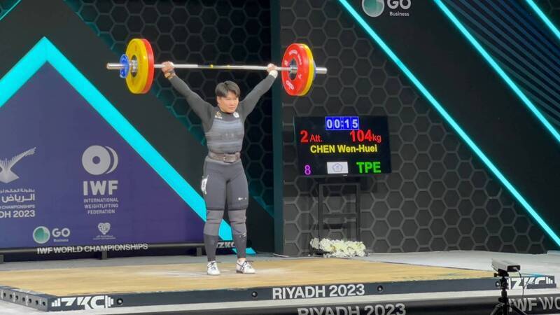 陳玟卉舉重世錦賽失利 亞運勁敵中國廖桂芳掃3金