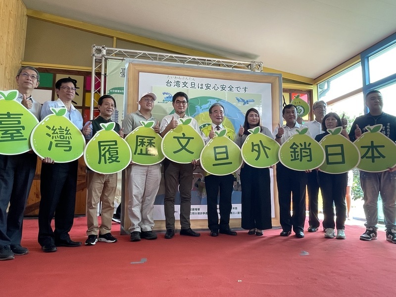 台灣文旦進軍日本38校營養午餐 學童大讚汁多甜美