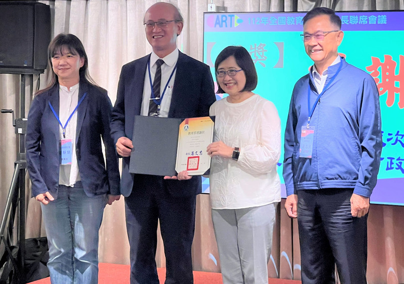 全國教育與文化科長聯席會議 鼓勵藝術出入校園