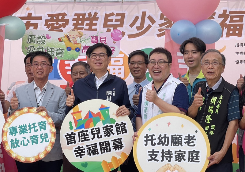 高市設兒少家福館 結合公托、銀髮照顧功能