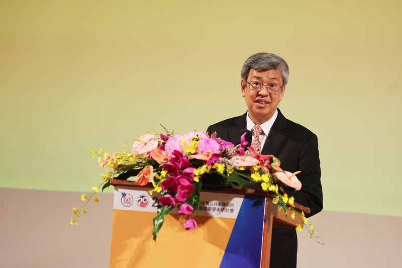 陳建仁：人民團體是重要夥伴 協力公共事務良善治理