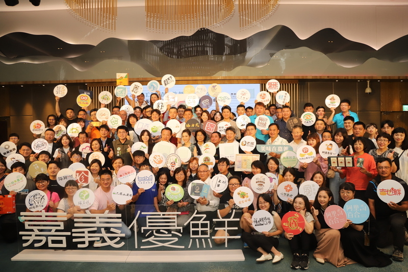 「嘉義優鮮」發表金馬60聯名禮盒 力推優質農產品