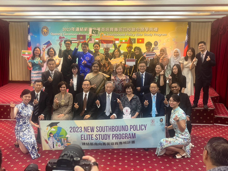 外交部連結新南向菁英班擴編 增緬甸、巴基斯坦學生
