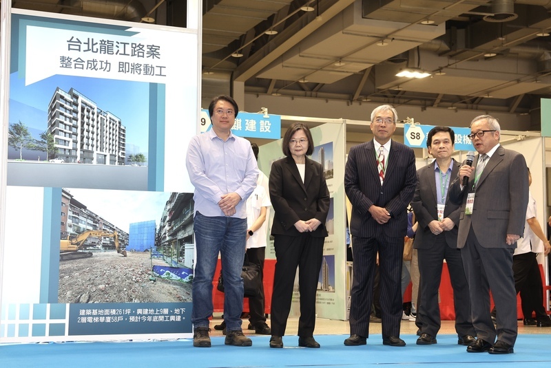 都更危老核定案成長 蔡總統：盼各縣市全力推動