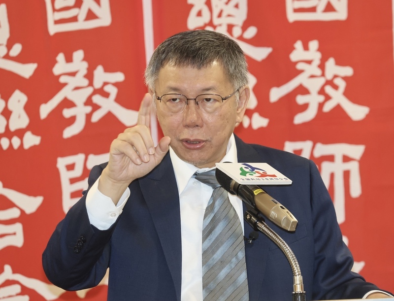 批年改違反信賴保護 柯文哲：政府不能失信於民