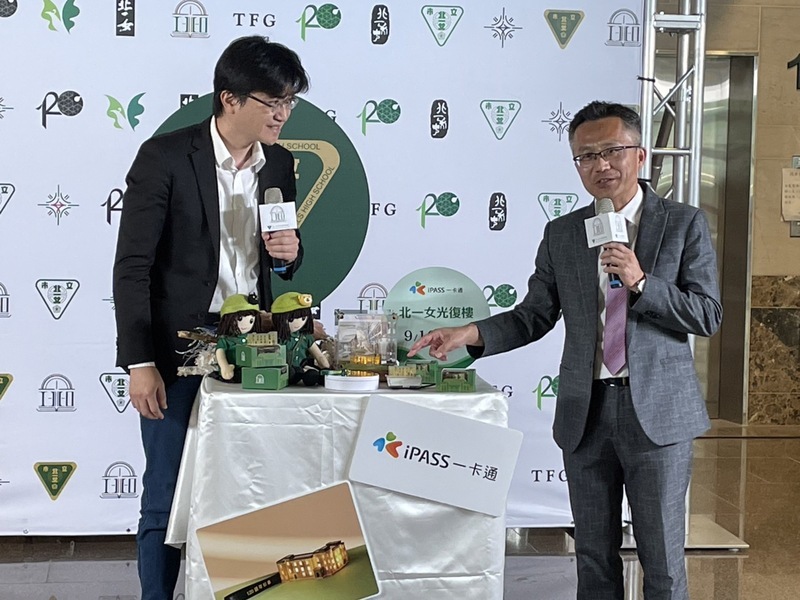 北一女光復樓立體一卡通開賣 為120年校慶暖場
