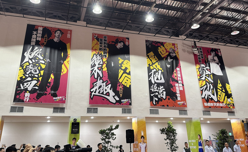 國訓場館大變身 選手海報、激勵標語全貼牆上
