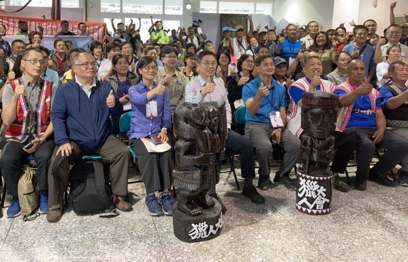 全國原住民獵人齊聚南投交流 盼自然資源永續