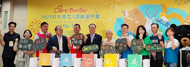 日月潭花火節 周永暉：盼國旅品牌化成國際亮點