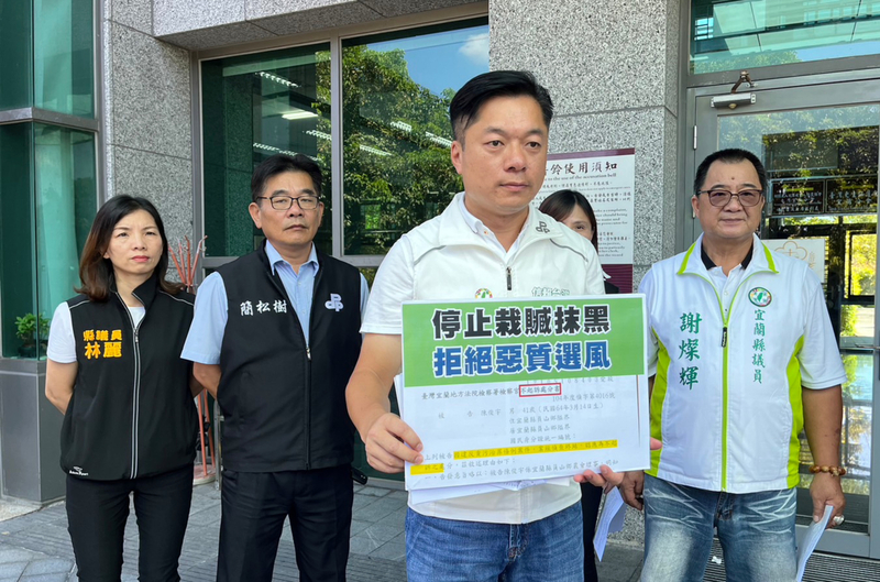 國民黨掛楊桃館變豪宅看板 陳俊宇告加重誹謗