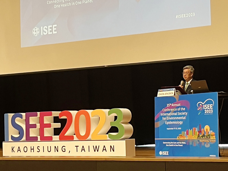 睽違26年 國際環境流行病學會議高雄登場