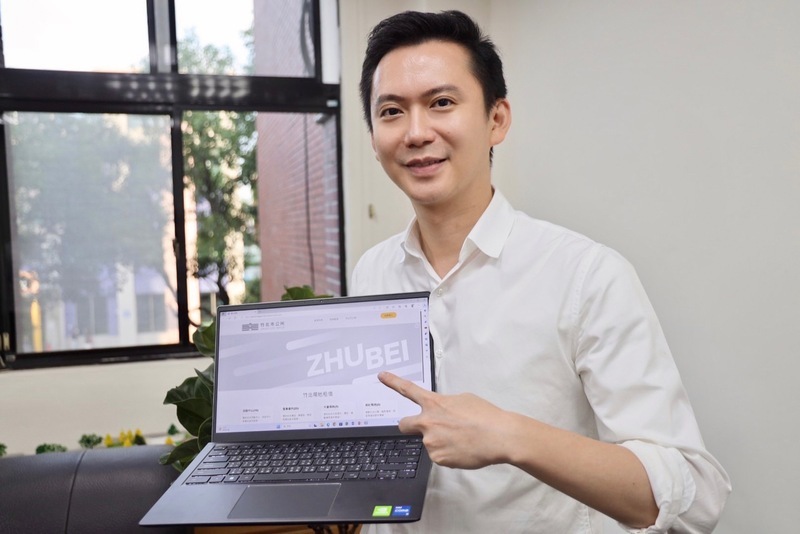 竹北市推公立場地E化租借 可24小時預約繳費