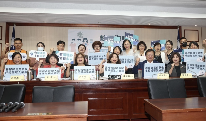 護理師人才荒 立委促政府積極回應提升勞動條件