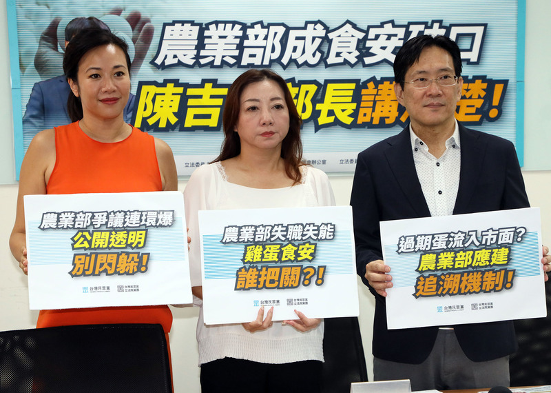 進口雞蛋爭議 民眾黨團籲陳吉仲公開釋疑並知所進退