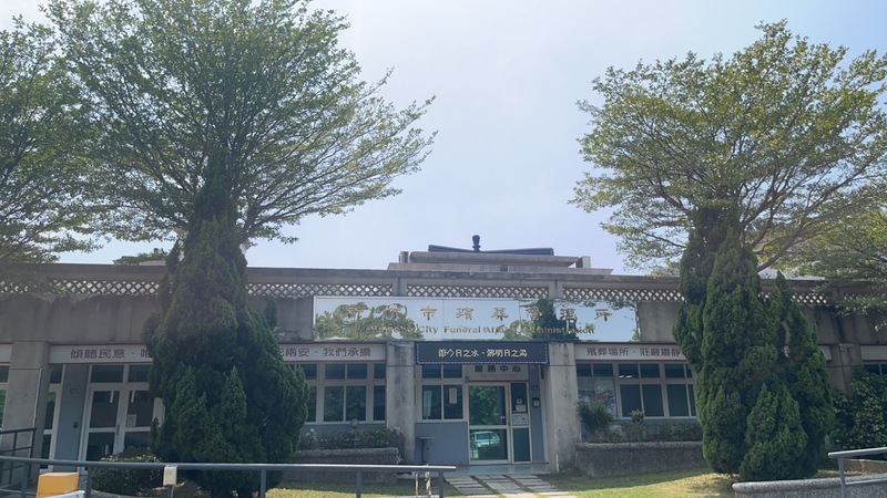 竹市殯儀館爆領錯遺體 法醫解剖前發現急喊停