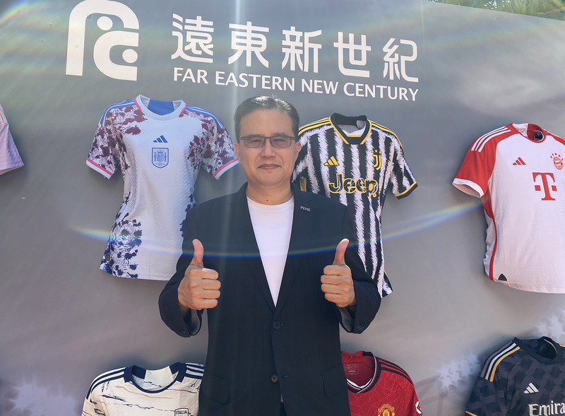 遠東新第4季展望佳 化學回收法2024年投產