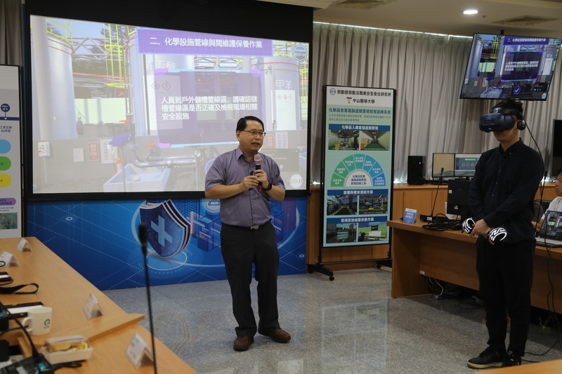 中科管理局輔導廠商導入科技 提升工安預防危害