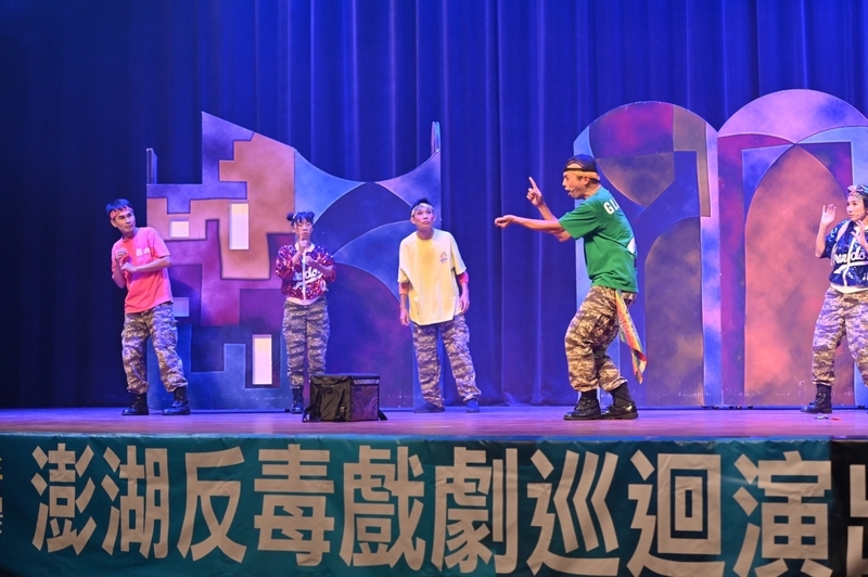 紙風車澎湖演出反毒劇 小學生笑聲不斷反應快