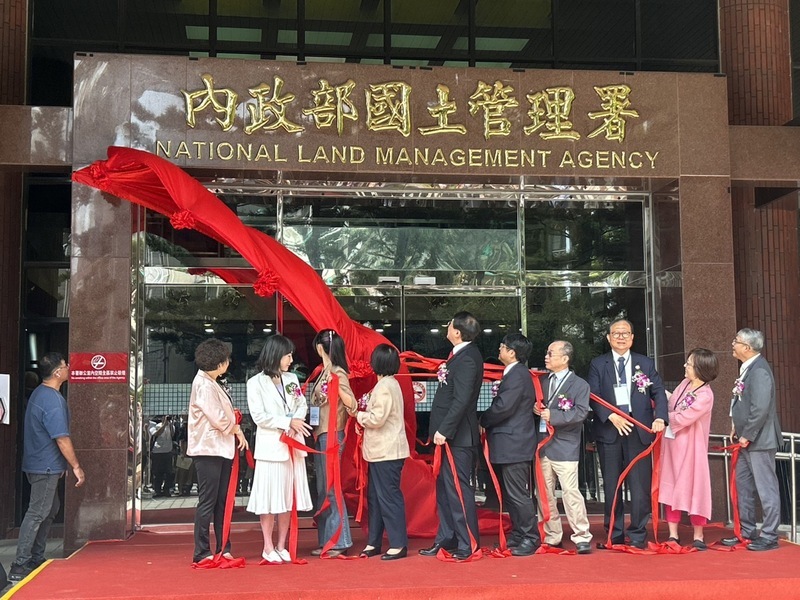 國土管理署掛牌 林右昌提醒政策推動須基於民意
