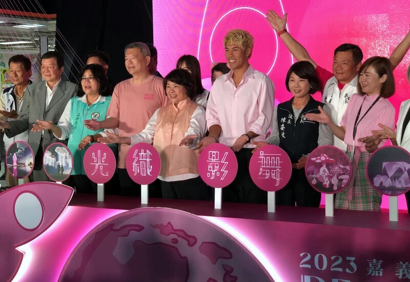 嘉市光織影舞藝術展29日登場 打造浪漫芭比粉月亮