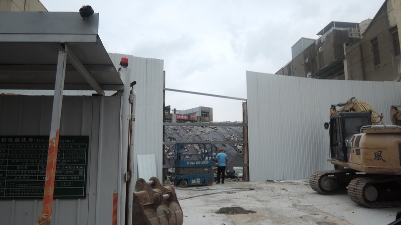 彰化喬友大樓拆完夷為平地 擬建27層住商大樓