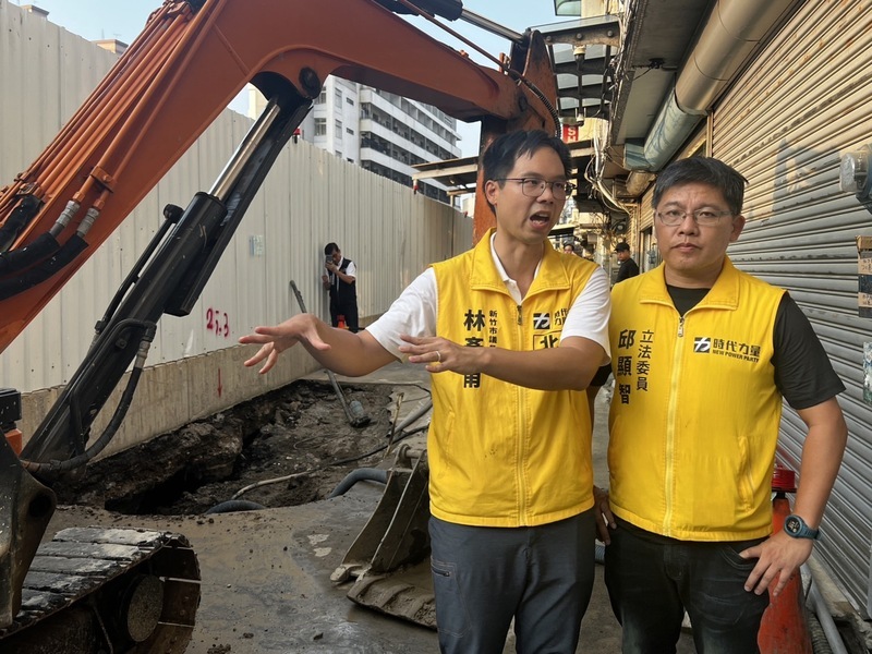 建案旁道路塌陷 竹市府勒令停工