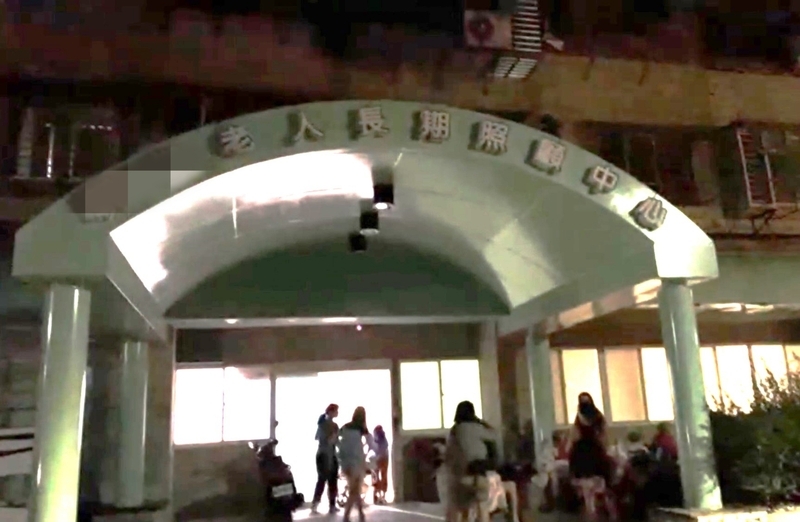 萬華大樓火警 北市府：1樓長照中心住民平安