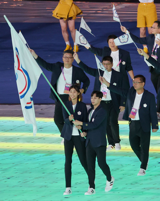 杭州亞運開幕 王冠閎攜羅嘉翎掌旗一輩子難忘