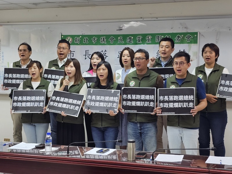 綠批侯友宜請假逃避議會監督 藍駁賴清德早有先例