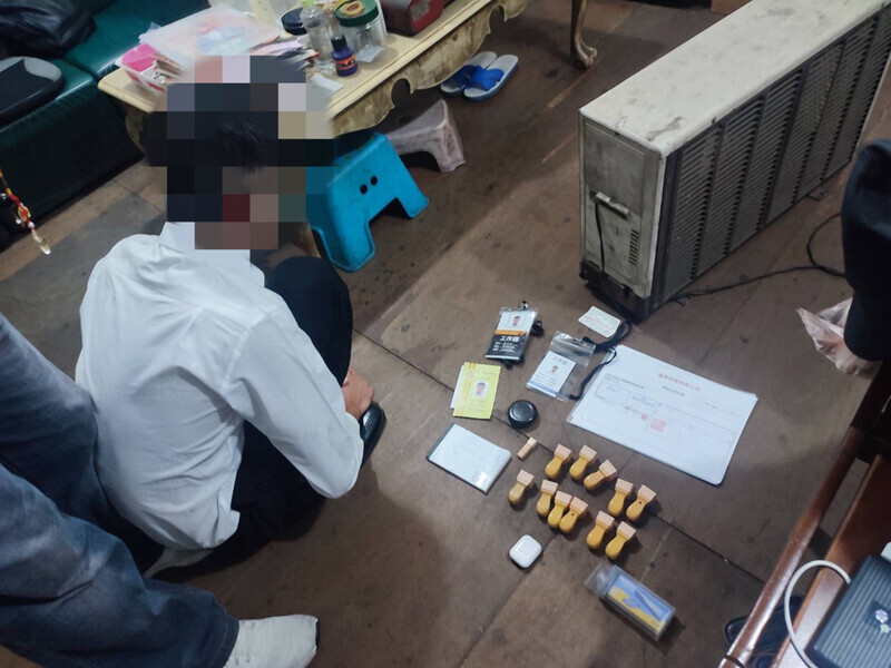 工程師遭詐騙千萬元 與警聯手約出假理專法辦