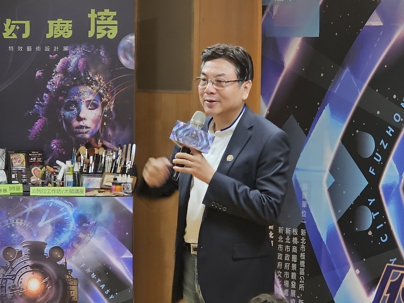 推府中奇幻城 新北：結合萬聖節耶誕城熱鬧到年底