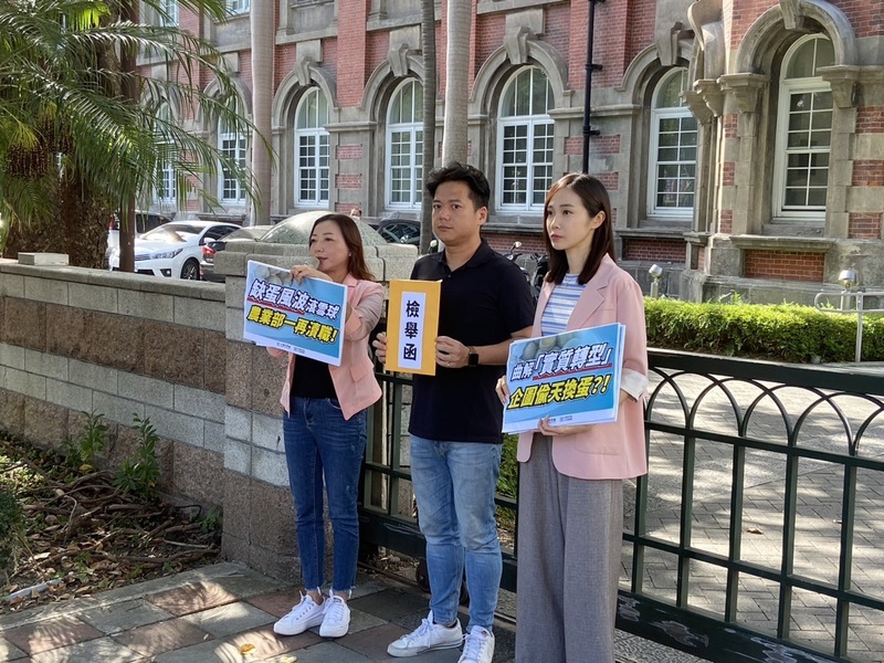 民眾黨團赴監院陳情 舉發農業部雞蛋產銷調控失職