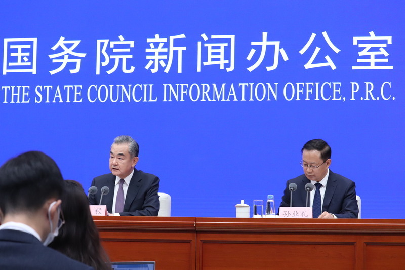 中國發人類命運共同體白皮書 暗批美方搞小圈子