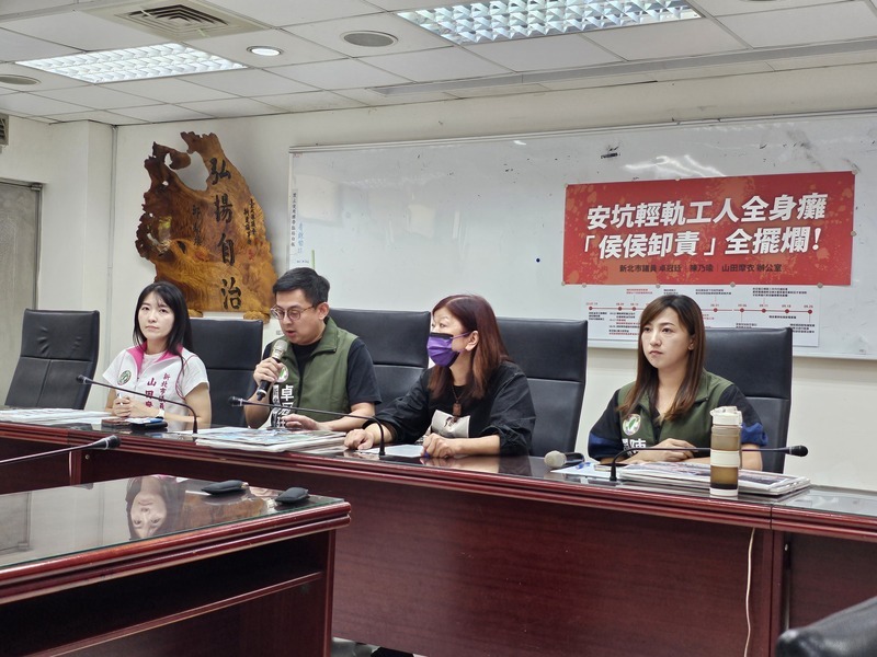 安坑輕軌工安意外善後挨批 新北市：包商須負責