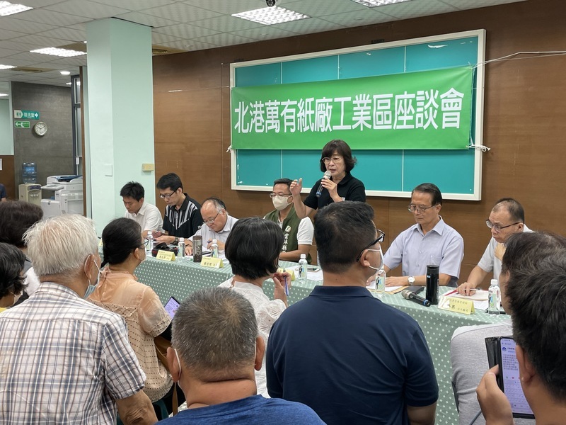 北港原萬有紙廠工業區招商 地方盼是低污染產業