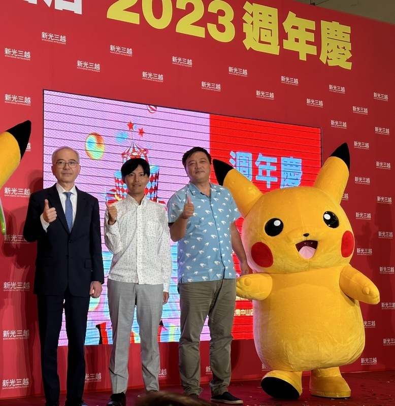 化妝品備貨迎戰週年慶 新光三越全台業績拚206億