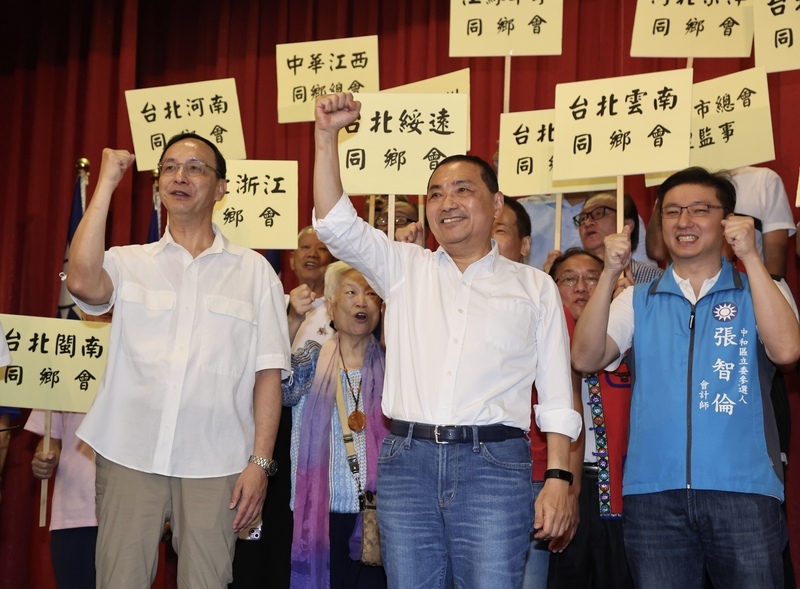 談藍白合 朱立倫：國民黨不放話、不斷與民眾黨對話