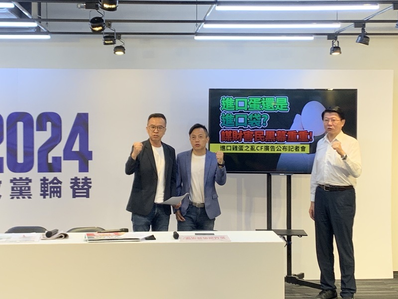 侯辦再打進口蛋 賴辦：勿為政治利益造謠抹黑