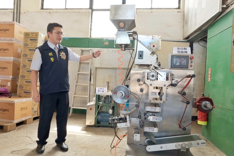 攜毒闖關遭航警與海關查獲 循線溯源再破製毒廠