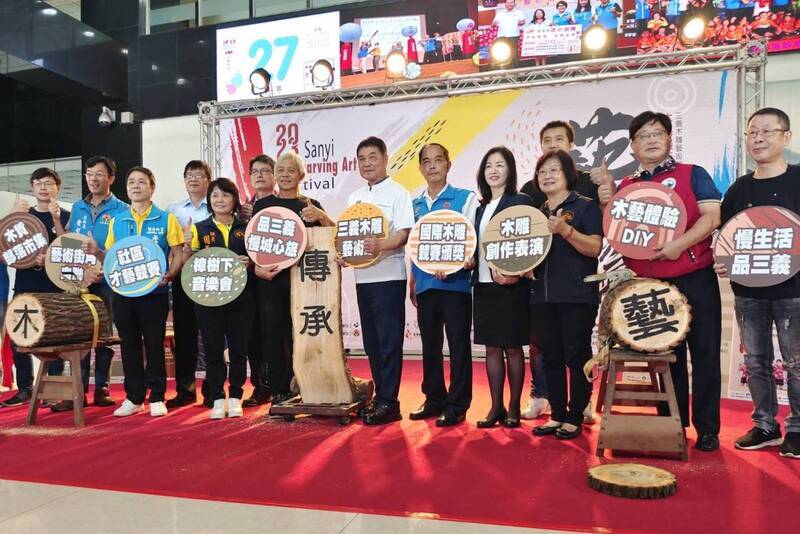 三義木雕藝術節 國慶連假推慢活體驗之旅