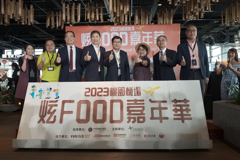 桃機推300萬元抵用券 加速餐飲及伴手禮店復甦