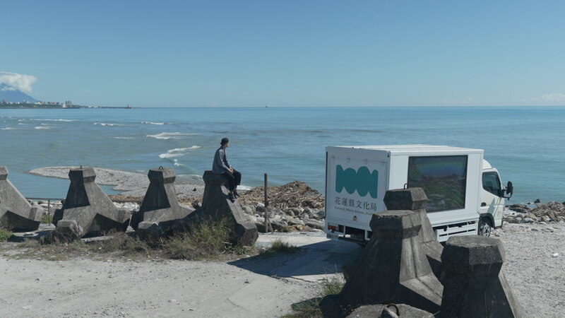行動電影車「花鐵號」 中秋進偏鄉部落戶外放映