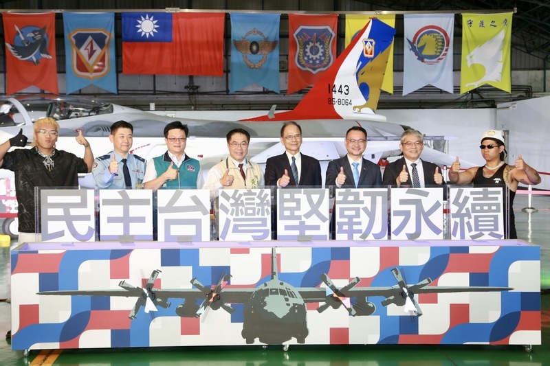 雙十國慶晚會首度移師台南 10/8空軍基地登場