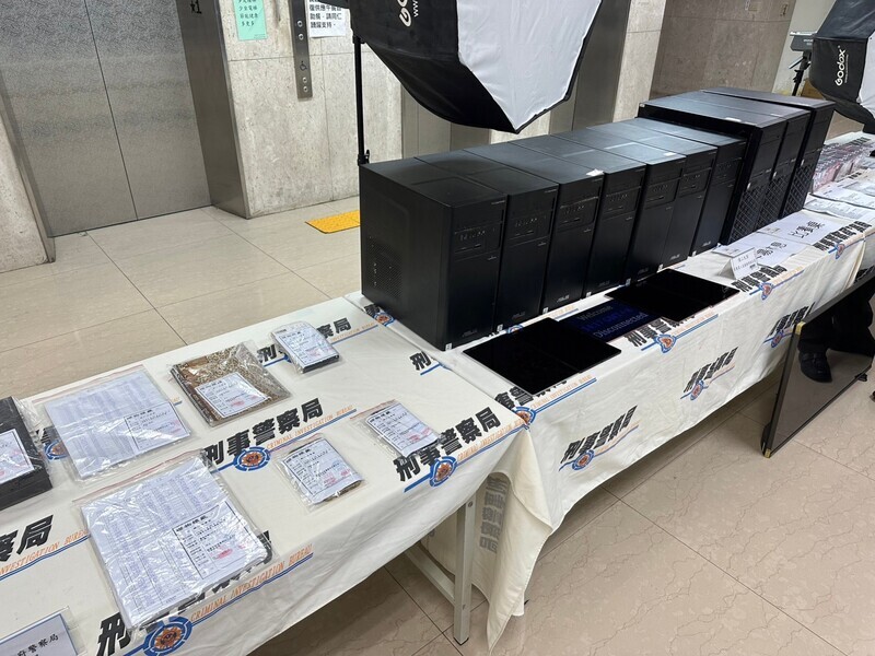 淨化選前治安 刑事局設專案破獲200餘件賭博網站