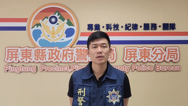 屏東男遭槍擊幸無大礙 地面留10彈殼警追犯嫌